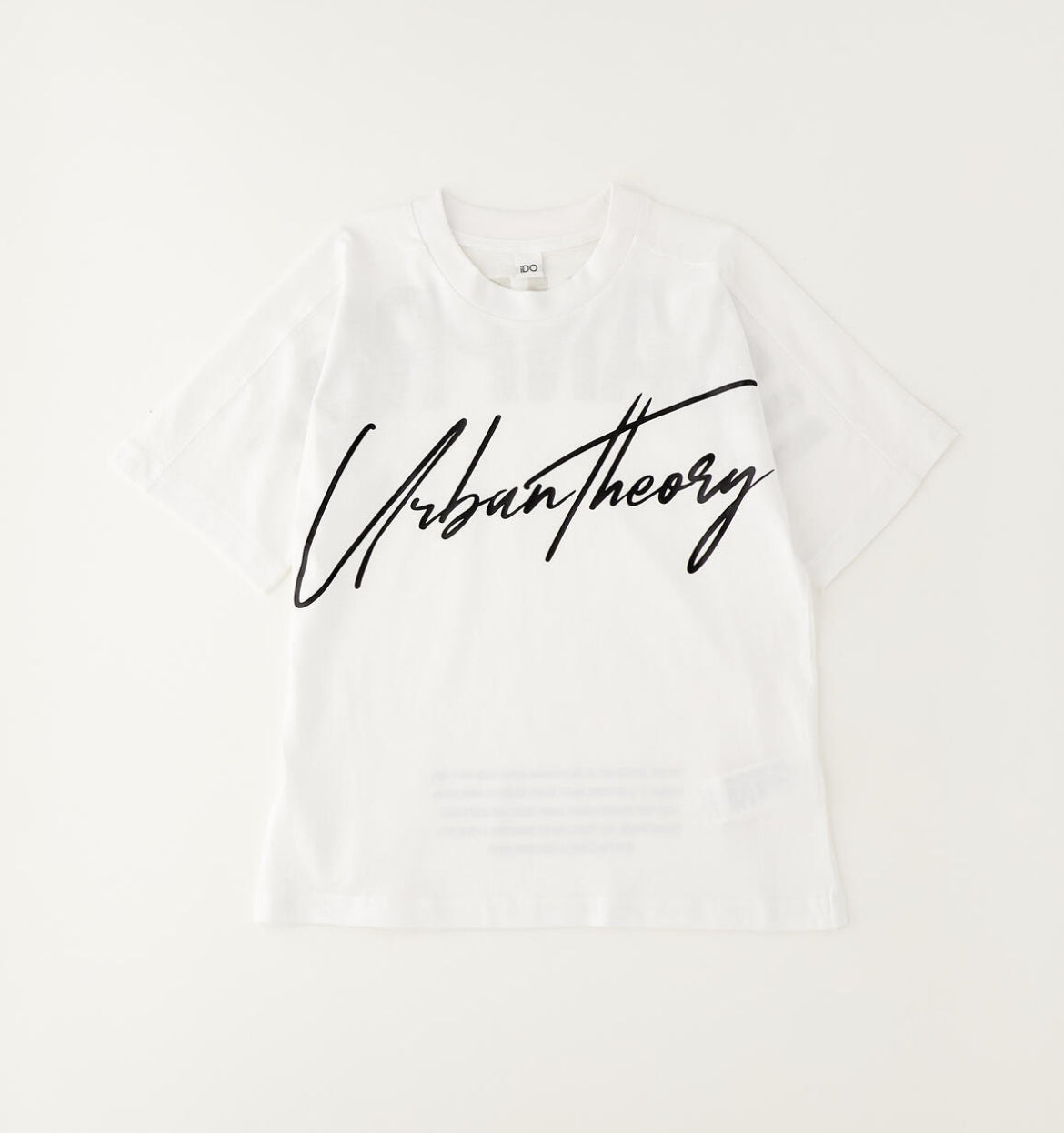 I Do - T-shirt
